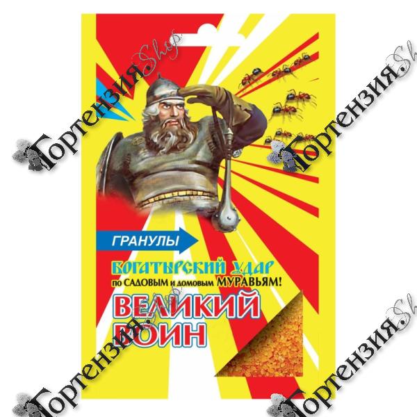 Гранулы от муравьев Великий воин